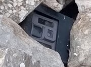 کشف دستگاه جاسوسی رژیم صهیونیستی توسط ارتش لبنان