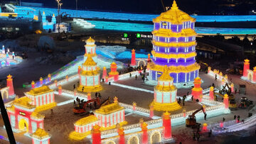 بزرگترین پارک یخی جهان