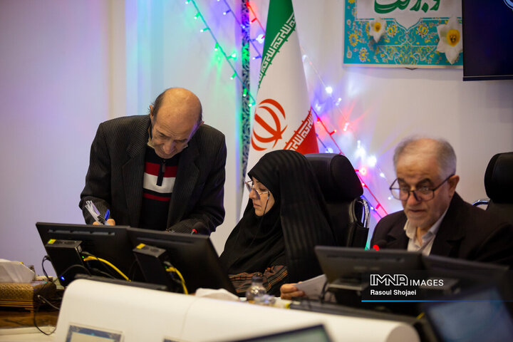 جلسه علنی شورای شهر اصفهان