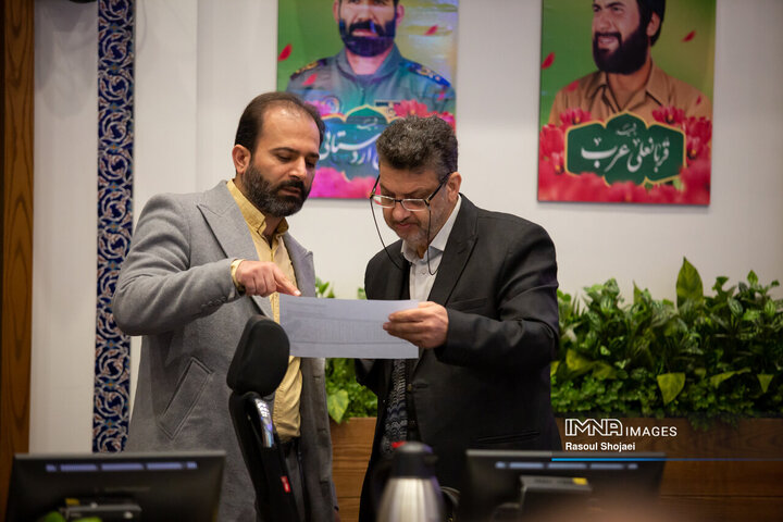 جلسه علنی شورای شهر اصفهان