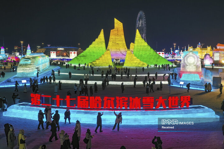 بزرگترین پارک یخی جهان