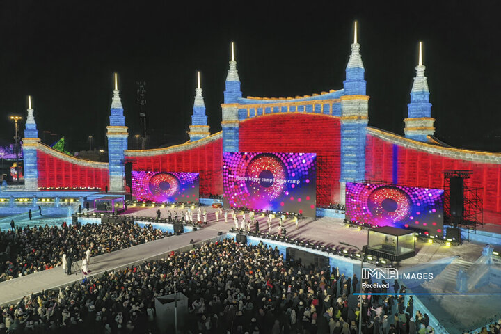 بزرگترین پارک یخی جهان