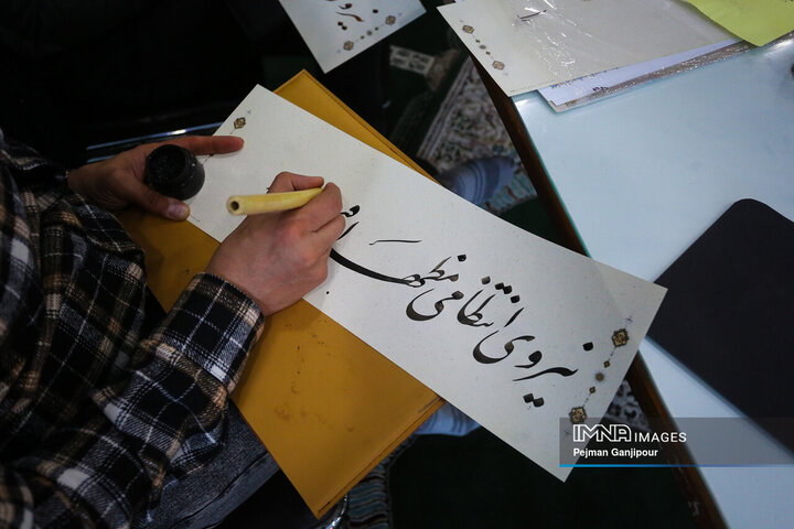 تجلیل از نفرات برتر اجلاسیه تخصصی نهج‌البلاغه