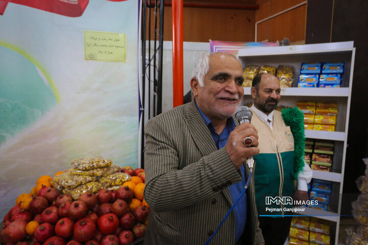 مراسم اهدای بسته‌های شب یلدا با مشارکت خیرین