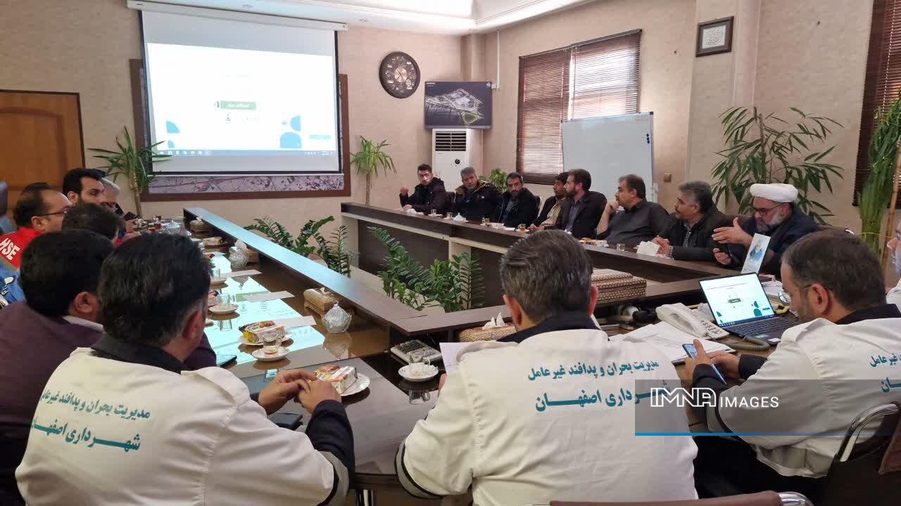 «محله دارک» پایلوت مدیریت بحران منطقه ۱۴ اصفهان شد