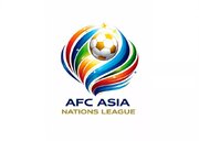 لیگ ملت‌های آسیا؛ بزرگ‌ترین تحول تاریخ فوتبال ملی قاره کهن