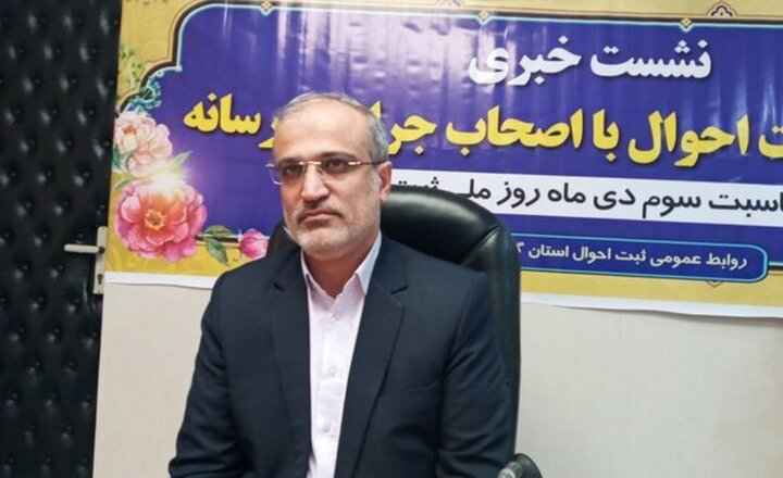 کارت هوشمند ملی ۹۹ درصد متقاضیان در گلستان تحویل داده شده است