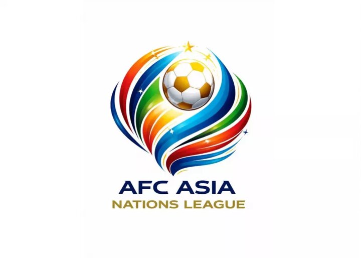 لیگ ملت‌های آسیا؛ بزرگ‌ترین تحول تاریخ فوتبال ملی قاره کهن