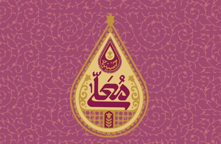 حسینیه معلی ، مهدیه معلی شد | تاریخ و زمان پخش برنامه + جزئیات