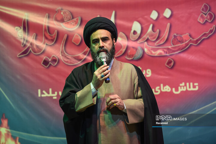 یلدای پاکبانان منطقه 12 شهرداری اصفهان