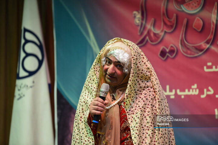 یلدای پاکبانان منطقه 12 شهرداری اصفهان