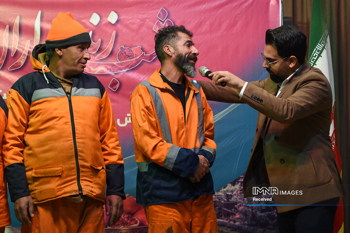 یلدای پاکبانان منطقه 12 شهرداری اصفهان