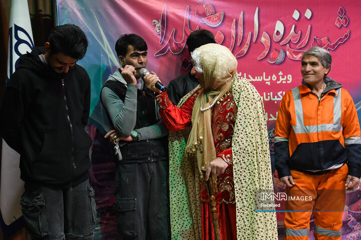 یلدای پاکبانان منطقه 12 شهرداری اصفهان