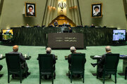 جلسه غیر علنی مجلس شورای اسلامی