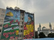 رونمایی از دیوارنگاره شهید سیدحسن نصرالله و مسجدالاقصی در تهران