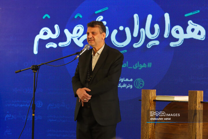 نشست هم‌اندیشی معاونت حمل‌و‌نقل و ترافیک شهرداری اصفهان