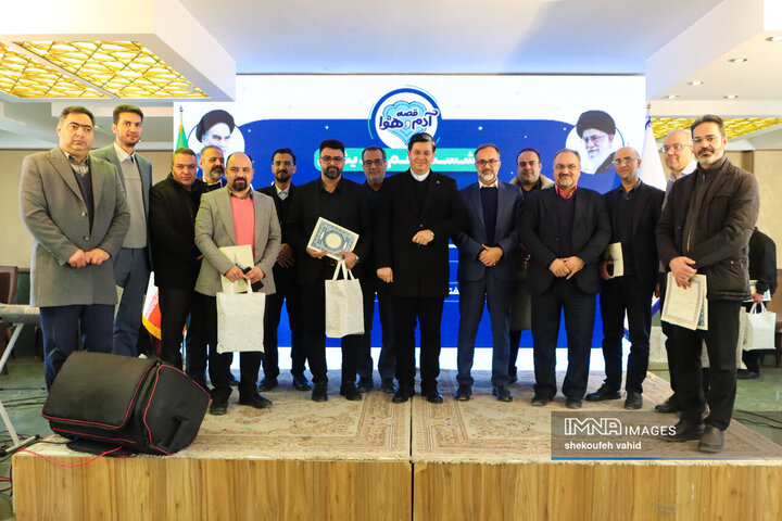 نشست هم‌اندیشی معاونت حمل‌و‌نقل و ترافیک شهرداری اصفهان