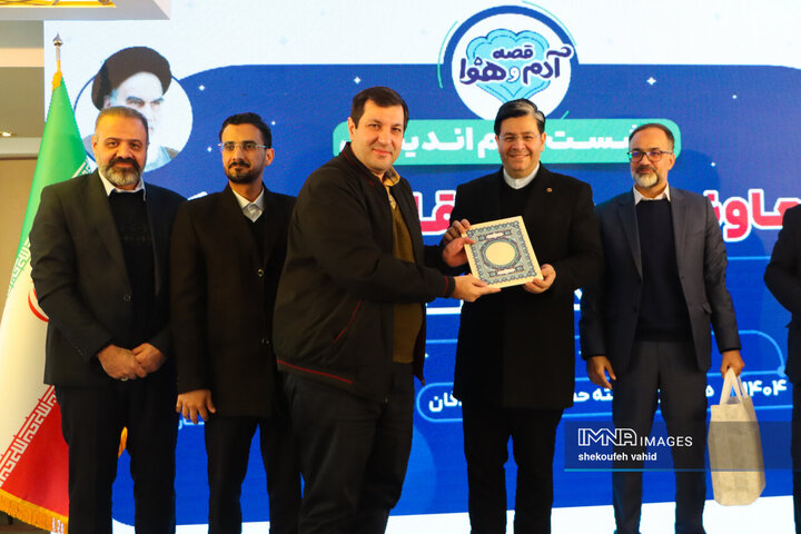 نشست هم‌اندیشی معاونت حمل‌و‌نقل و ترافیک شهرداری اصفهان