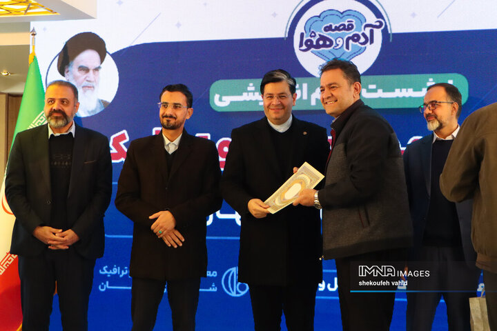 نشست هم‌اندیشی معاونت حمل‌و‌نقل و ترافیک شهرداری اصفهان