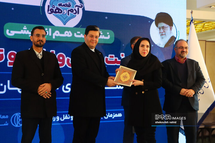 نشست هم‌اندیشی معاونت حمل‌و‌نقل و ترافیک شهرداری اصفهان