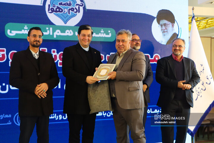 نشست هم‌اندیشی معاونت حمل‌و‌نقل و ترافیک شهرداری اصفهان