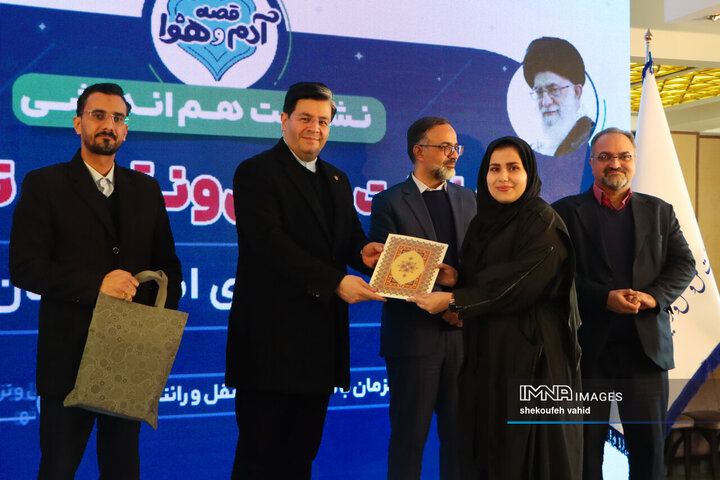 نشست هم‌اندیشی معاونت حمل‌و‌نقل و ترافیک شهرداری اصفهان