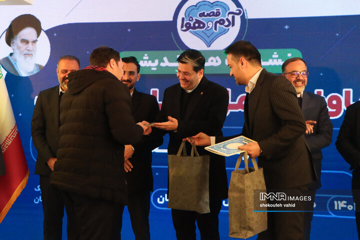 نشست هم‌اندیشی معاونت حمل‌و‌نقل و ترافیک شهرداری اصفهان