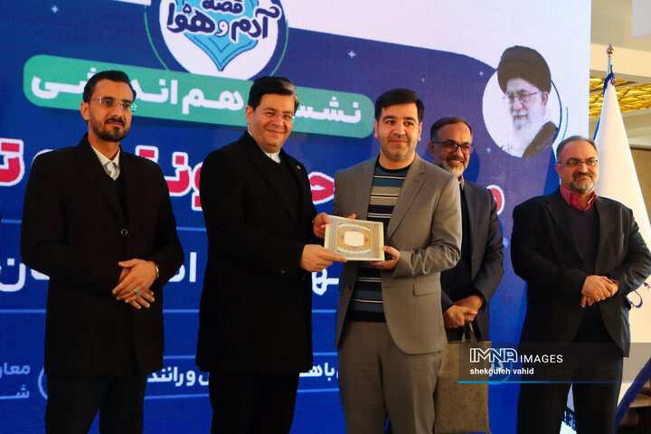 نشست هم‌اندیشی معاونت حمل‌و‌نقل و ترافیک شهرداری اصفهان