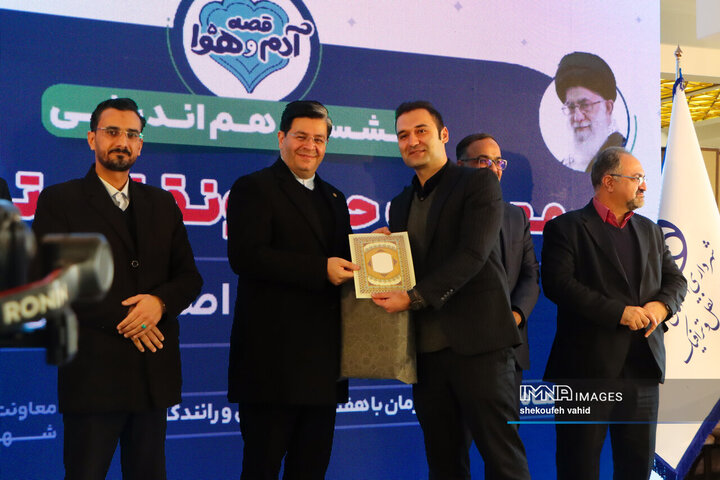 نشست هم‌اندیشی معاونت حمل‌و‌نقل و ترافیک شهرداری اصفهان