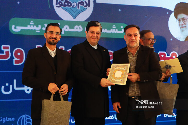 نشست هم‌اندیشی معاونت حمل‌و‌نقل و ترافیک شهرداری اصفهان