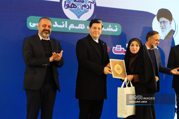 نشست هم‌اندیشی معاونت حمل‌و‌نقل و ترافیک شهرداری اصفهان