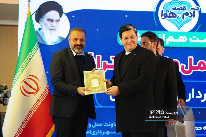 نشست هم‌اندیشی معاونت حمل‌و‌نقل و ترافیک شهرداری اصفهان