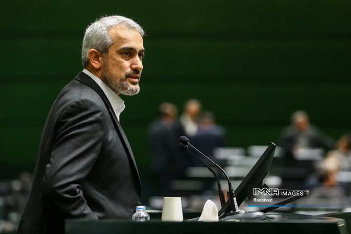 جلسه غیر علنی مجلس شورای اسلامی