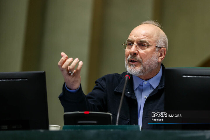 جلسه غیر علنی مجلس شورای اسلامی