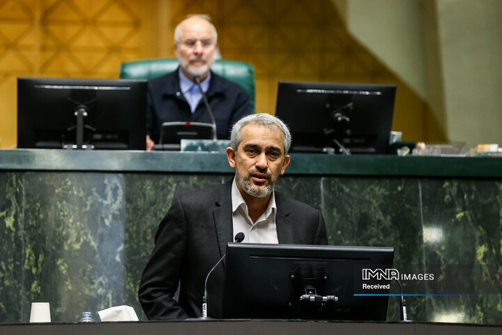 جلسه غیر علنی مجلس شورای اسلامی