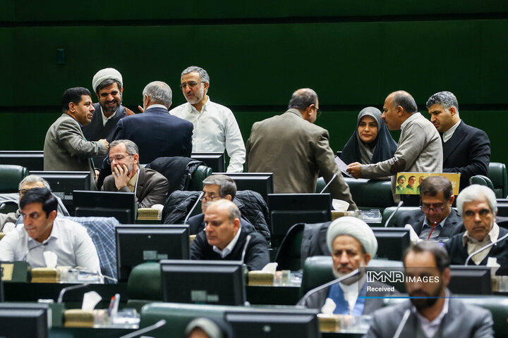 جلسه غیر علنی مجلس شورای اسلامی