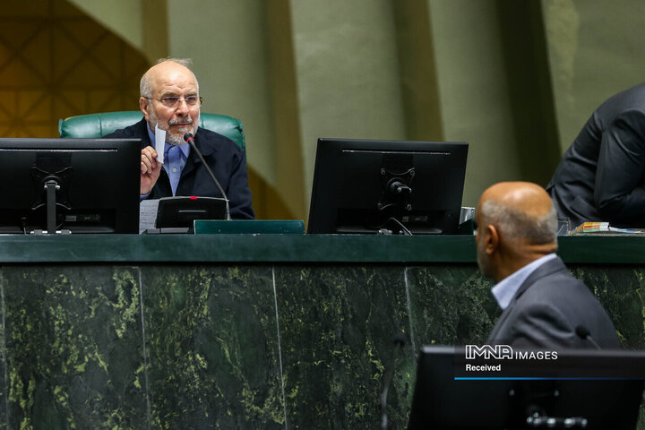 جلسه غیر علنی مجلس شورای اسلامی