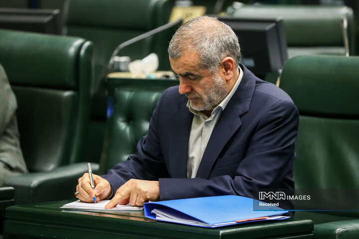 جلسه غیر علنی مجلس شورای اسلامی