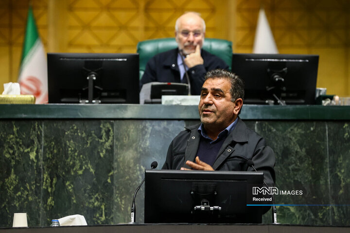 جلسه غیر علنی مجلس شورای اسلامی