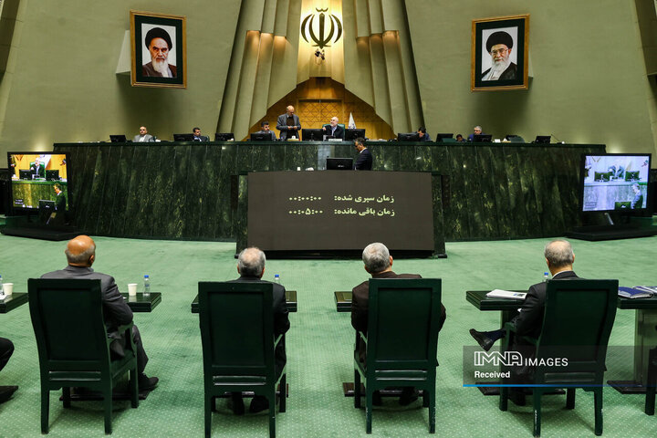 جلسه غیر علنی مجلس شورای اسلامی