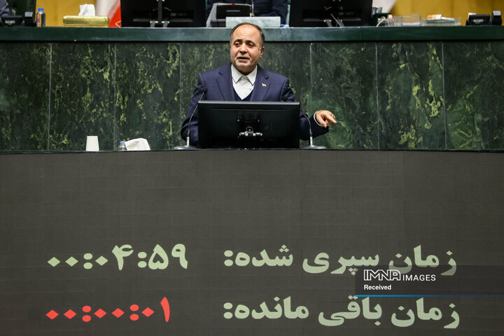 جلسه غیر علنی مجلس شورای اسلامی