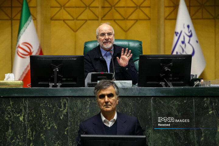 جلسه غیر علنی مجلس شورای اسلامی