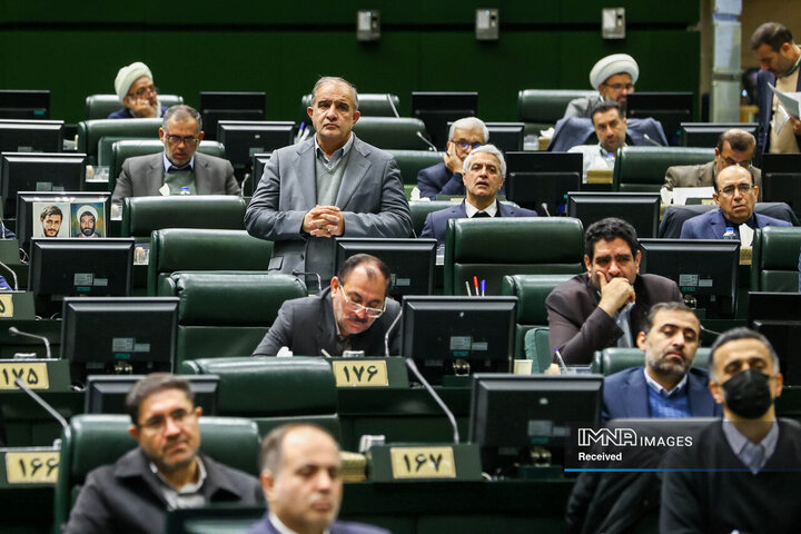 جلسه غیر علنی مجلس شورای اسلامی