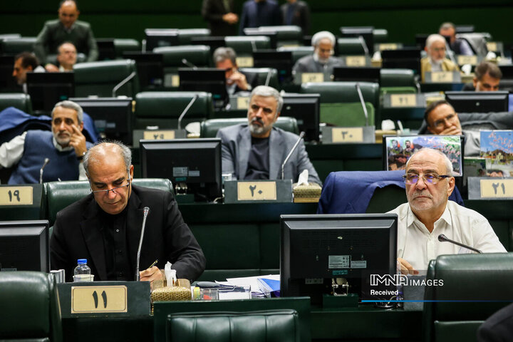 جلسه غیر علنی مجلس شورای اسلامی