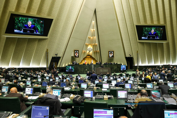جلسه غیر علنی مجلس شورای اسلامی