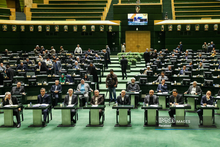 جلسه غیر علنی مجلس شورای اسلامی