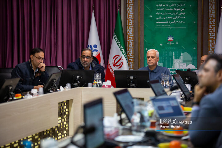 شورای سازمان آرامستان‌های شهرداری اصفهان