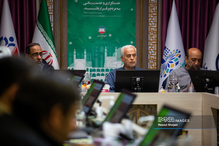 شورای سازمان آرامستان‌های شهرداری اصفهان