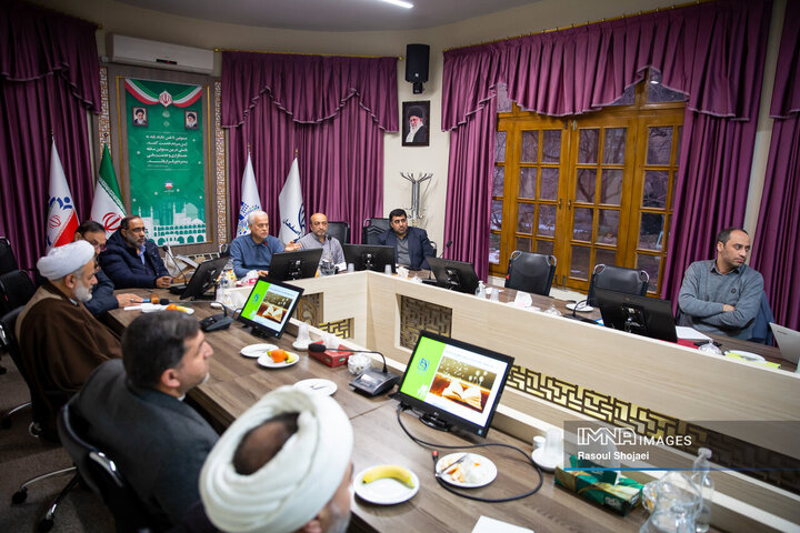 شورای سازمان آرامستان‌های شهرداری اصفهان