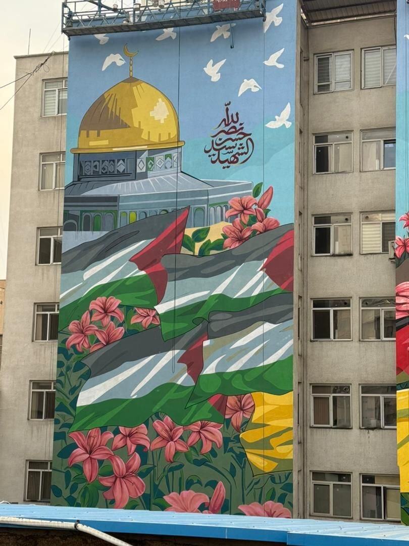 رونمایی از دیوارنگاره شهید سیدحسن نصرالله و مسجدالاقصی در تهران